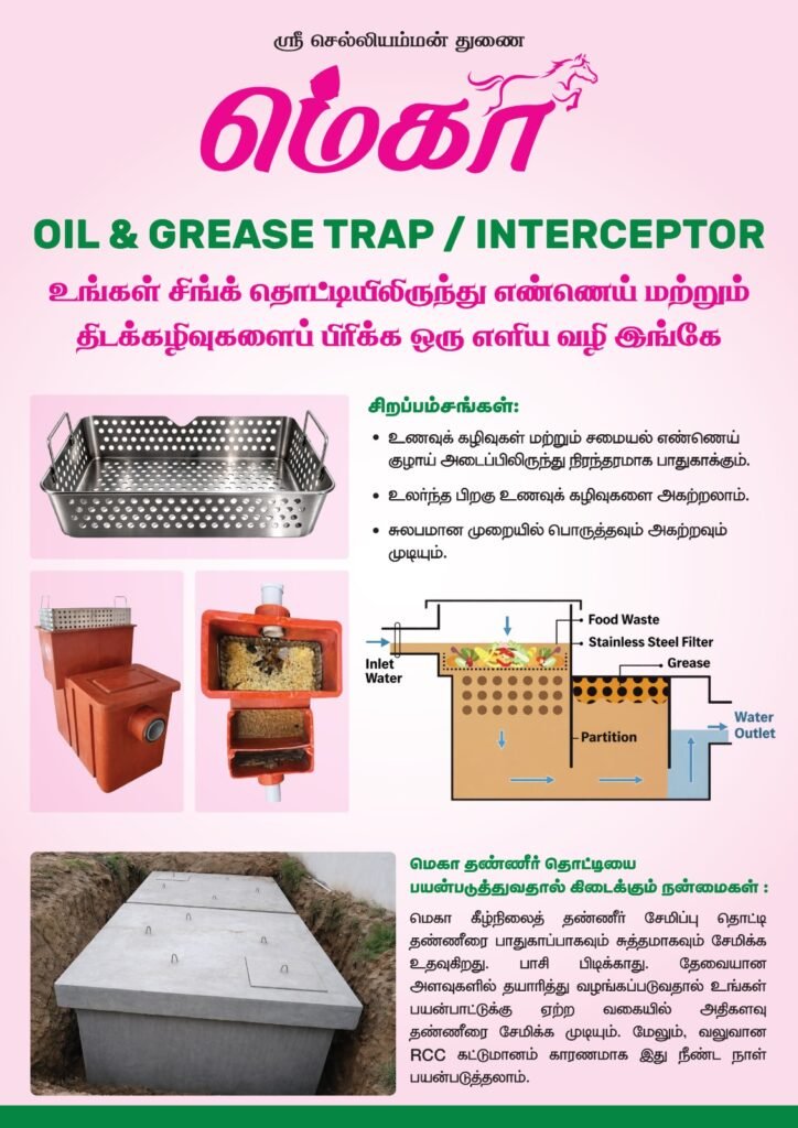 whatsapp image 2026 03 01 at 9.37.03 pm