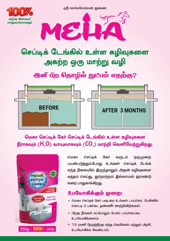 whatsapp image 2026 03 01 at 9.37.35 pm